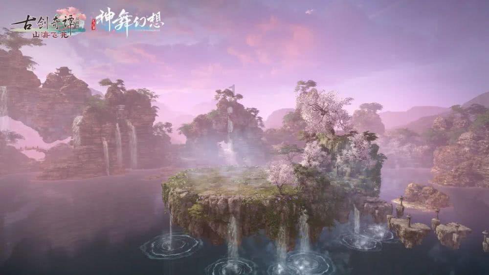 森林的奇迹