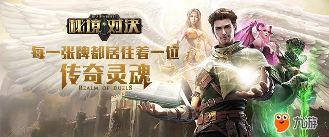 中土世界暗影魔多