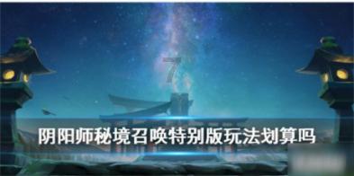 为什么现代抑郁症越来越多？因为很多疾病，都是心病！