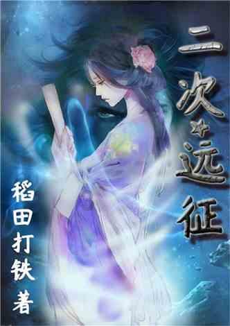 小猫钓鱼正版下载中文版