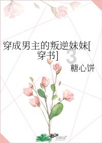 沪江开心词场