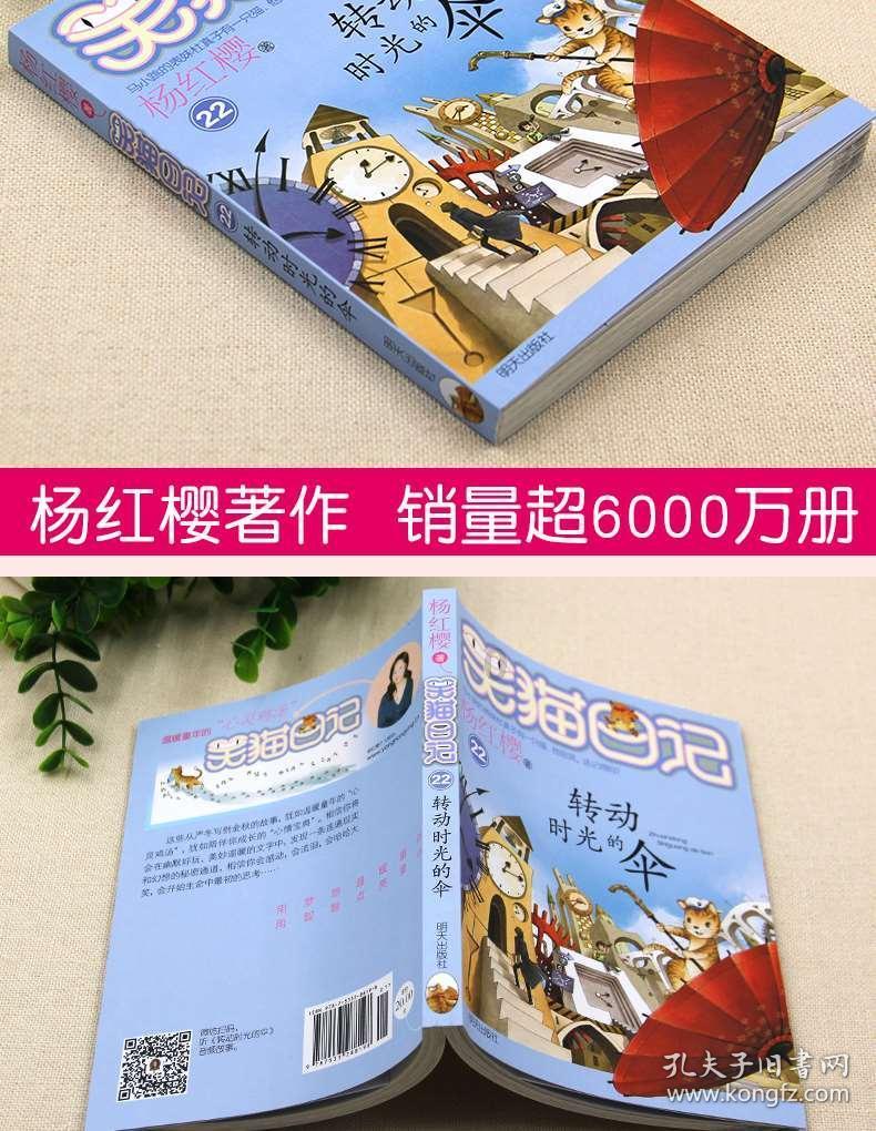 紫癜专科大夫推荐：治紫癜，中西医结合特色诊疗方案是久经考验的！
