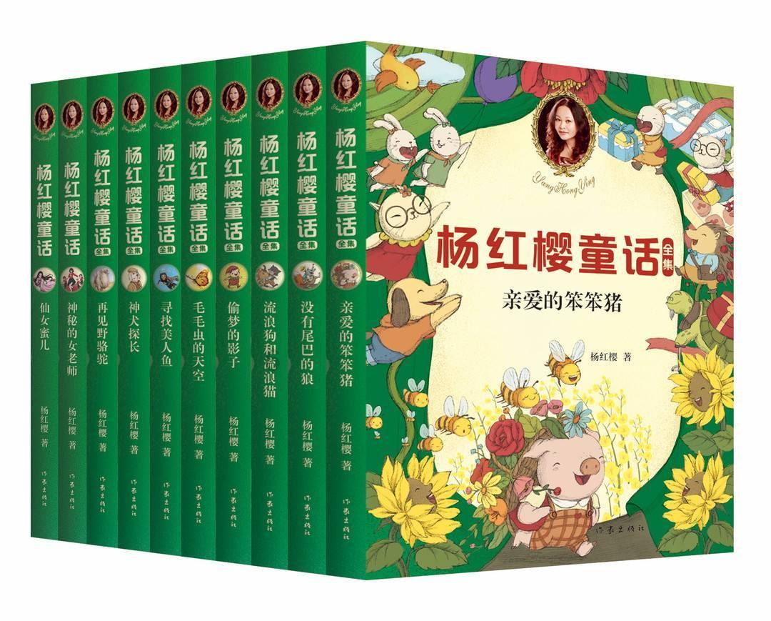拯救龙精灵