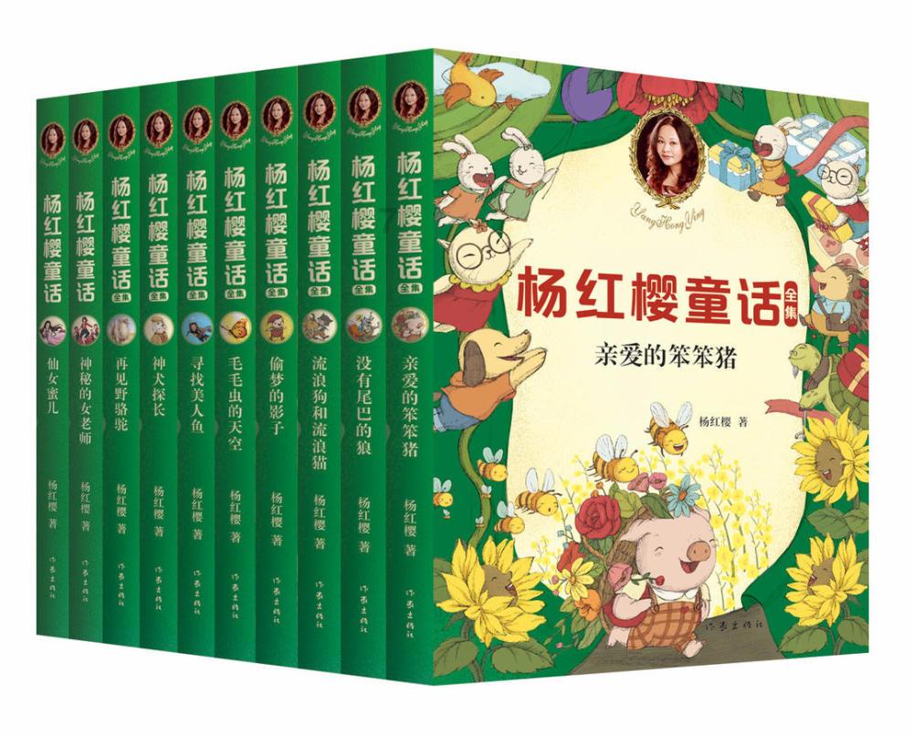 弹球大战俄罗斯方块