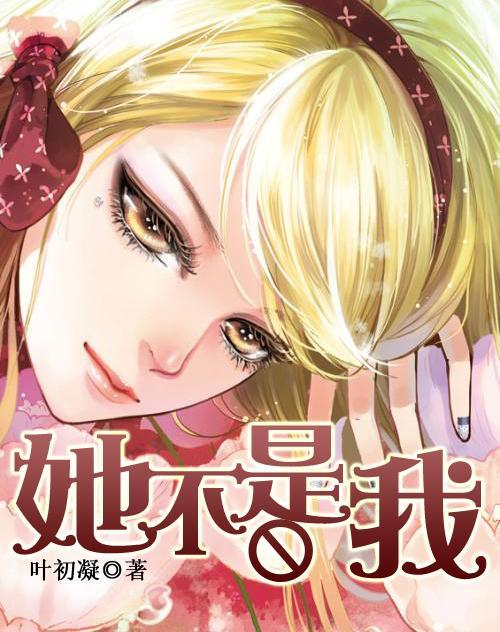 孕妇课堂第十期——关爱女性健康，共建盆底“幸福肌”