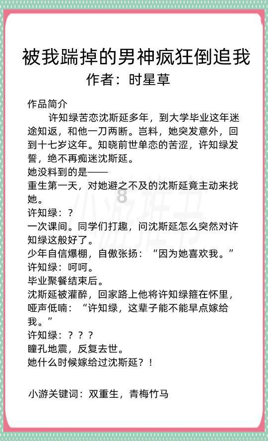精简穿搭的姐妹说说，哪些衣服你不会再买了？