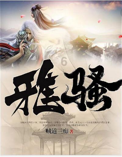 小猫钓鱼正版下载中文版