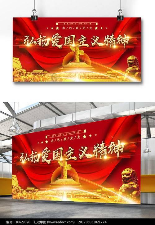 以希望为话题的作文题目