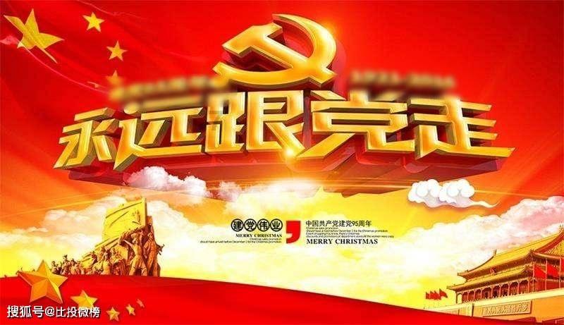 梦想牧场