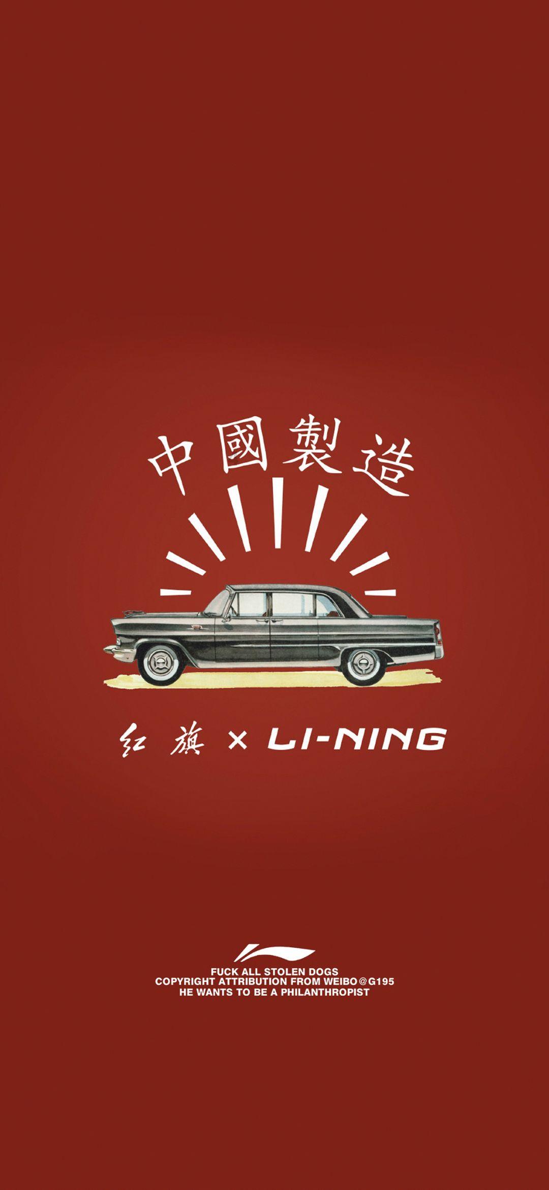 凉州词王翰（葡萄美酒夜光杯）他是什么季节的诗？游戏画面