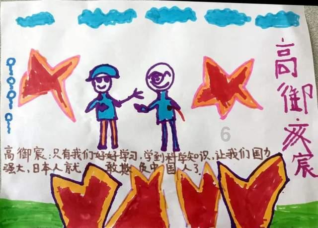 绿色猎人住宅逃生