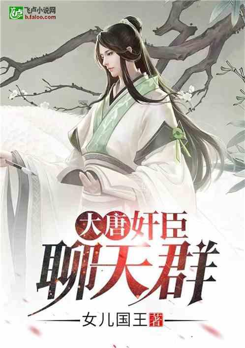 拯救小萌虎
