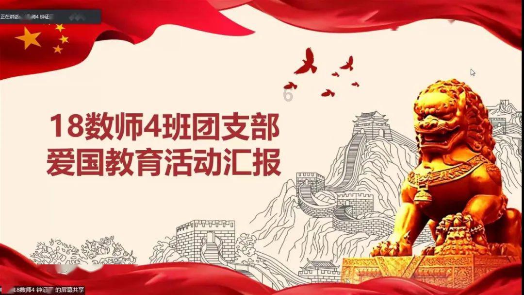 十五六岁的人谈了两三年的恋爱容易分手吗？游戏画面