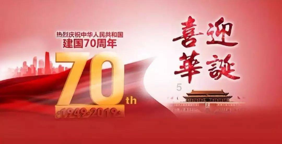 极速赛车找不同