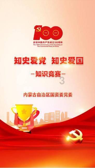 很多创业失败的人为什么不想再去打工？游戏画面