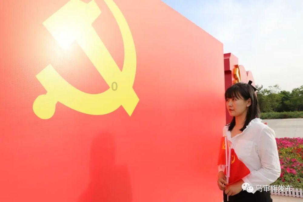 无限战车