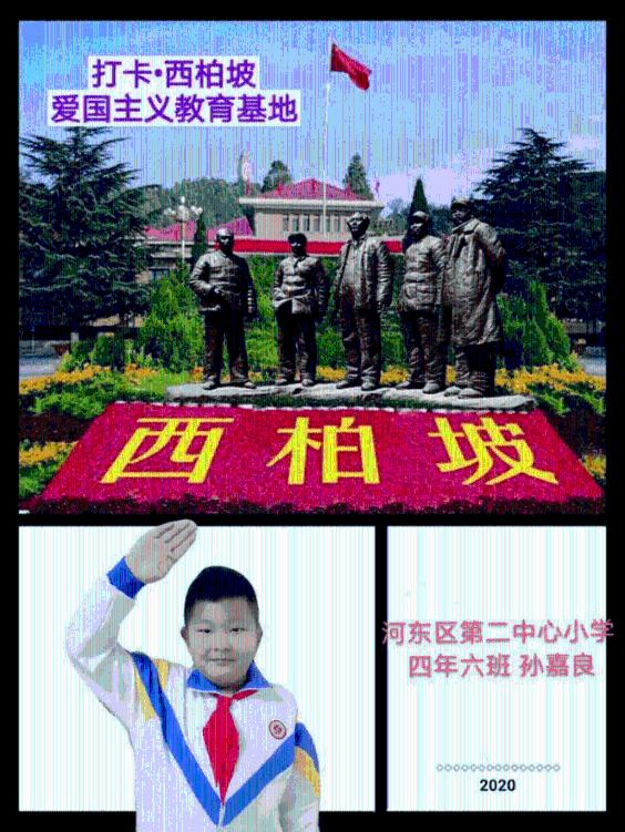 皇帝成长计划2H5