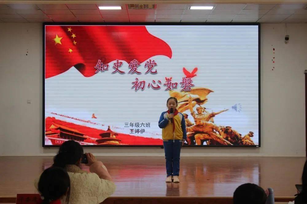 逗小猴开心系列170