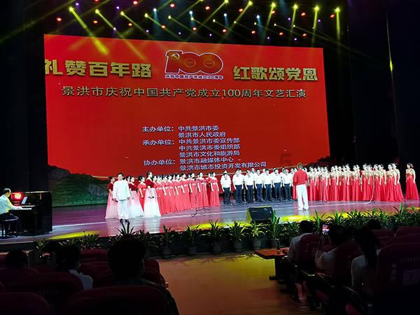 废液处理应该由谁来负责?