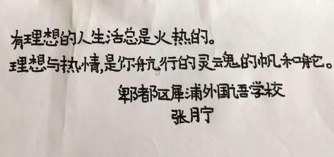 check in是什么意思？游戏画面