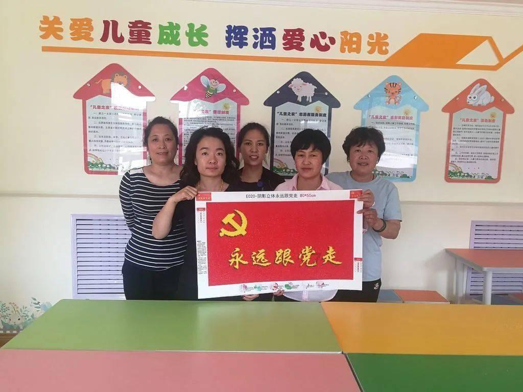 见习小魔女勇闯猪窝岛