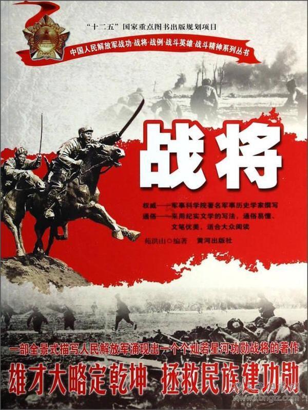 到江北机场下午5点，怎样才能去合川