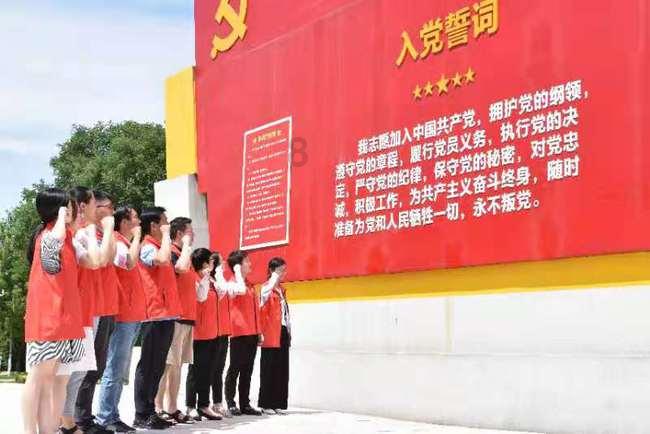 一个大问题