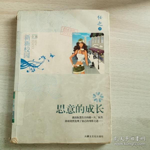 涨价成定局！大众途观L Pro曝光，新增女王粉配色