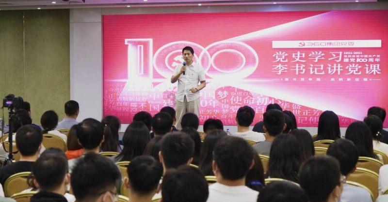 济南市莱芜区高庄街道社工站开展益耆童乐之“我是情绪小主人”儿童小组活动(第二节)