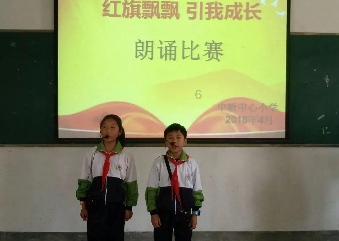 密室之错语因果