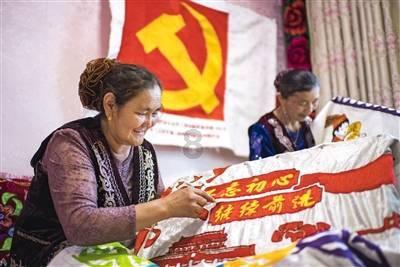 美图秀秀下载2023最新版