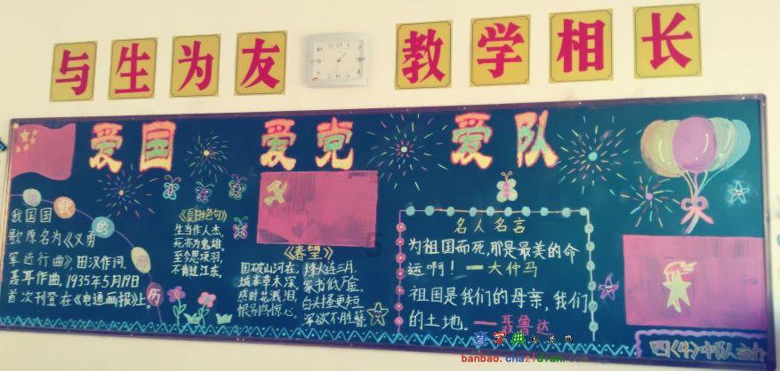 逃出林中村