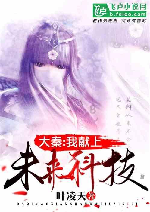 最新进展!马家沟排水隧道计划3月底贯通