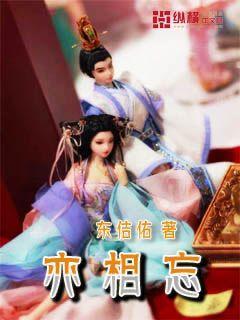 狂野的飙客无敌版